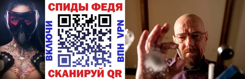 Купить  Миллерово  Amphetamine 97% 