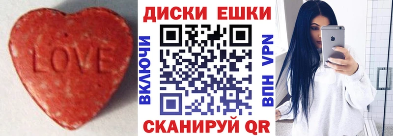 Купить  Миллерово  Экстази Дубай 
