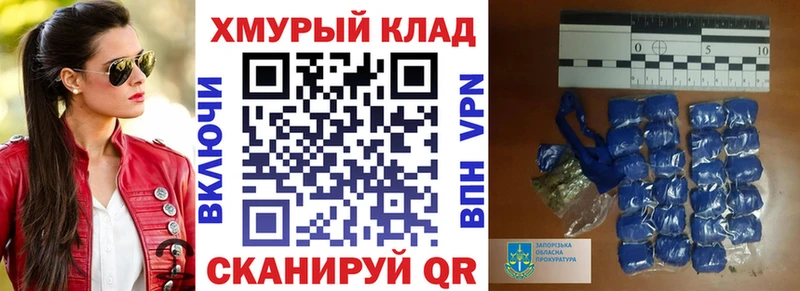 Купить  Миллерово  ГЕРОИН белый 