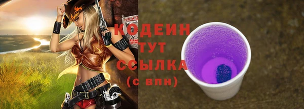 кокаин перу Вязники