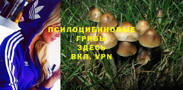 кокаин перу Вязники