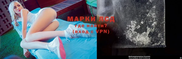 гашишное масло Вязьма