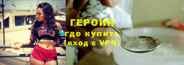 кокаин перу Вязники