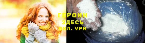 кокаин перу Вязники