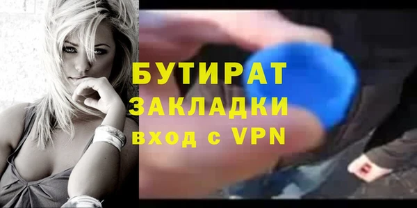 кокаин перу Вязники