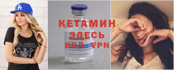 гашишное масло Вязьма