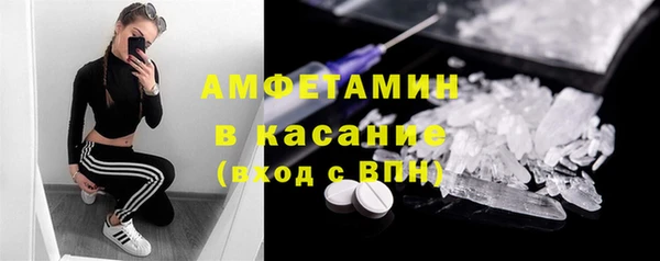 гашишное масло Вязьма