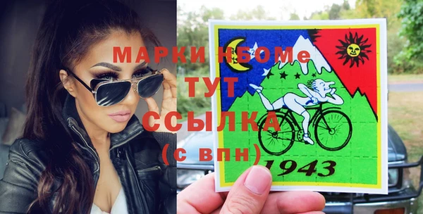 кокаин перу Вязники