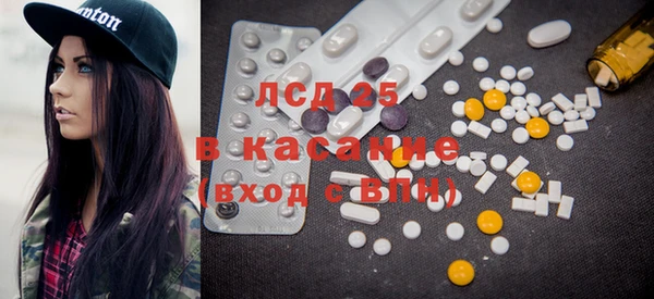 кокаин перу Вязники