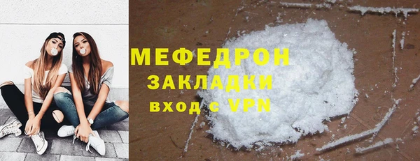 spice Верея