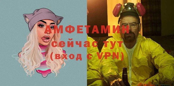 кокаин перу Вязники