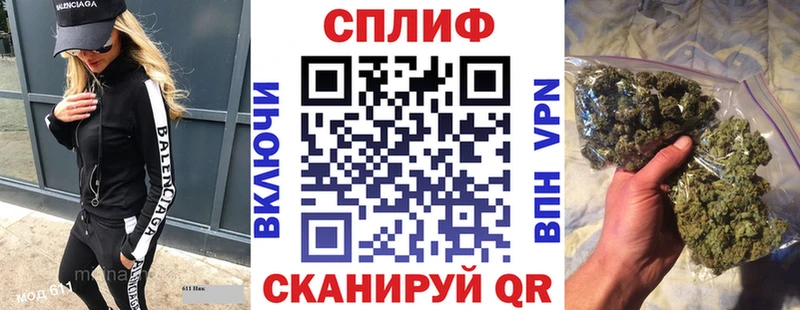 Марихуана Ganja  Купить закладки  Миллерово 